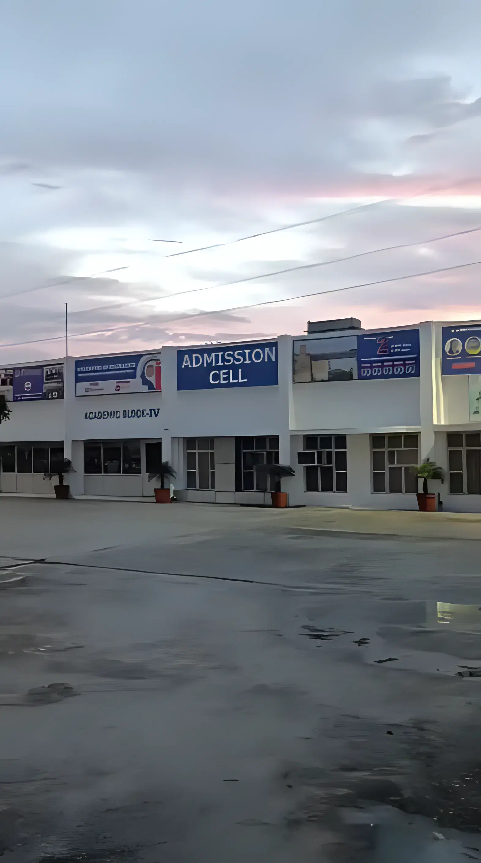 Poornima College of Engineering Jaipur campus photo 2